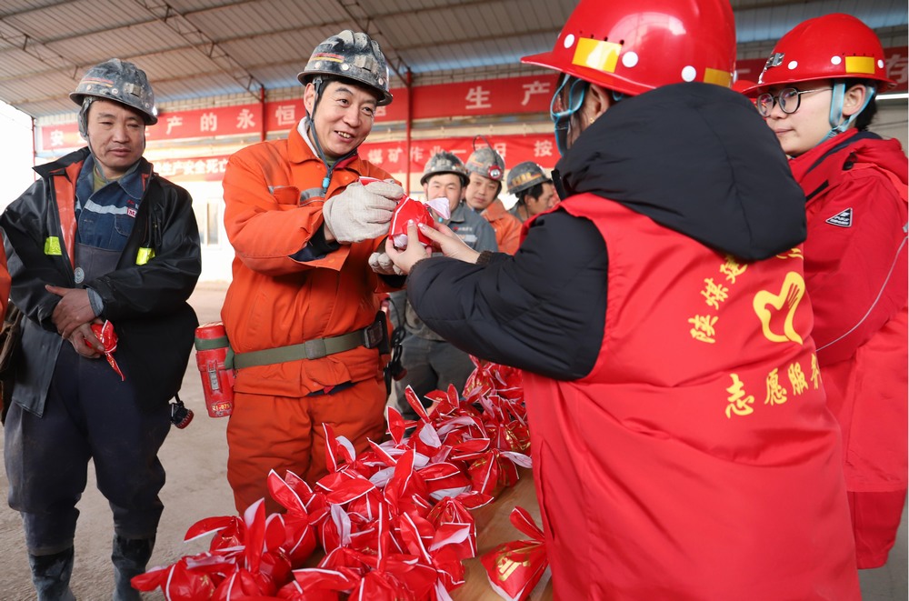 匯聚愛心，點亮希望：陜煤建設礦建二公司志愿服務活動全記錄